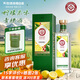 天佑德檸檬風(fēng)味 青稞酒 28度 750mL 1瓶