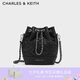 CHARLES&KEITH絎縫菱格鏈條水桶包雙肩包女生日禮物七夕禮物CK2-10701506