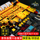 冠軍之星【全網(wǎng)低價】電學實驗箱初中物理實驗器材全套九年級科學電路儀器實驗盒初三物理實驗箱教學器材
