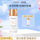 MAYSU清爽倍護(hù)防曬霜50gSPF50+PA++防曬乳夏季清爽不油持久送禮禮物 50g