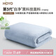 HOYO日本浴巾男女 A類雪滑絨柔軟吸水速干高檔7A抗菌單條裝 千草色