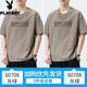花花公子（PLAYBOY）【兩件裝】短袖t恤男夏季衣服半袖男士夏裝寬松美式休閑上衣男 灰綠+灰綠 L