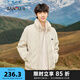 三福2024冬季男士保暖立領直充羽絨服 時尚休閑落肩外套489408 米白色 XL
