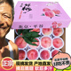 什谷豐北京平谷桃水蜜桃鮮桃子禮盒裝當(dāng)季新鮮脆桃軟桃生鮮水果5斤 5斤 家庭裝（單果約150-200g）