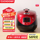 福庫（CUCKOO）電飯煲韓國(guó)原裝進(jìn)口3-4個(gè)人家用小容量電飯鍋3升IH加熱柴火飯不粘內(nèi)膽智能預(yù)約高壓力多功能電飯煲 CRP-HP0660SR/H 3L