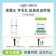 薇妮vinistyle護(hù)膚品薇妮可可凈顏泡泡面膜泥膜涂抹式水洗發(fā)泡面膜