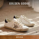 Golden Goose【七夕禮物】【可定制】女鞋Super-Star銀星復古內增高牛皮鞋GGDB 白色 37 (235mm)