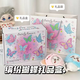 妙奕嘉禮盒空盒生日禮物盒禮品包裝盒子大號收納盒飛機盒禮品手提袋禮袋 【大號】繽紛蝴蝶禮品盒+禮袋 約25.5*19*9cm