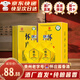 懷莊 百年呈祥酒 貴州茅臺鎮(zhèn)醬香型白酒53度大曲坤沙純糧食送禮整箱酒 53度 500mL 1瓶 (每人限購2瓶)