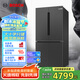博世（BOSCH）【灰階十字分儲(chǔ)】605升家用大容量變頻一級(jí)能效對開門冰箱 國家補(bǔ)貼20%冰箱 無霜保鮮 KMF61A91TI