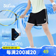 361°童鞋 兒童短褲25夏女中大童透氣運(yùn)動(dòng)彈力梭織五分褲 黑160
