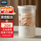 OIDIRE 洗衣杯 迷你洗衣機(jī)小型洗襪子洗衣機(jī)內(nèi)衣內(nèi)褲洗衣機(jī)半自動(dòng)懶人洗衣機(jī)宿舍便攜式清洗機(jī)洗襪子機(jī) ODI-XYJ16 洗衣機(jī)【單桶款】
