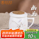 束氏 國補(bǔ)高溫瓷大容量茶水分離杯手繪陶瓷泡茶杯茶具辦公室功夫茶杯