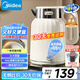 美的（Midea）電熱水壺恒溫?zé)畨刈詣?dòng)斷電保溫一體2L大容量母嬰級(jí)316L不銹鋼無(wú)縫一體內(nèi)膽自動(dòng)斷電 SH58-Q