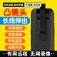 智能攝像頭無(wú)線連手機(jī)遠(yuǎn)程監(jiān)控免插電家用無(wú)網(wǎng)高清4G貓眼探頭 WiFi版+32G內(nèi)存 凸出鏡頭+軟長(zhǎng)線伸出 4K級(jí)超清畫(huà)質(zhì)~遠(yuǎn)程開(kāi)關(guān)機(jī)