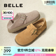 百麗（Belle）厚底勃肯鞋女2025春季新款毛毛雪地短靴棉鞋子D4W1DAM5 卡其色-單里 34 (220mm)