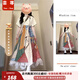 蕓蕁裙子女夏季2025新款文藝度假風新款藝術(shù)感復(fù)古油畫不規(guī)則半身裙女 [套裝]梵高文藝半身裙+短袖上衣 L