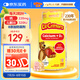 小熊糖（L'ilCritters）麗貴兒童維生素D3+鈣軟糖150粒 vd兒童鈣液體鈣0防腐營(yíng)養(yǎng)包 3-6歲