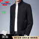 TPZBWG高端品牌夾克男士2025年春秋季新款商務(wù)休閑立領(lǐng)中老年男裝外套 藏青 M 170