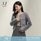 玖姿·安娜蔻優(yōu)雅小香風知性羊毛圓領(lǐng)寬松開衫針織衫女2025春季新款 灰色 M