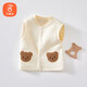貝瑞加（Babyprints）寶寶馬甲兒童無(wú)袖上衣春秋外出衣服保暖背心加厚護(hù)肚坎肩 80