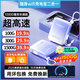 椰貝【30天免費試用】移動隨身wifi無限流量2025款5Ghz隨身wifi充電寶二合一wifi6免拉網(wǎng)線全網(wǎng)通 夕霧紫【雙線快充】1萬毫安48h續(xù)航+高速150M
