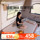 山扉sunnyfeel湛眠彈絲云床拉絲充氣床墊防潮墊戶(hù)外露營(yíng)墊帳篷墊睡墊家用午休墊