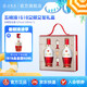五糧液【清涼季搶購中】1618又順又發(fā)禮盒 52%vol 500mL 2瓶