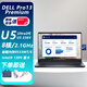 戴爾（DELL）Pro 13 Premium 筆記本電腦 13.3英寸輕薄AI智能商務(wù)搭載Copilot 2025款 深空灰色 Ultra5 236V/16G/512G固態(tài) 【高清300nit屏】三年