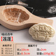 魔豆勝活花樣中式金鎖福袋發(fā)財春節過(guò)年婚慶饃饃餑餑面食蒸饅頭包子模具 福運連年【蓮蓬】約100克 1