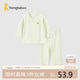 童泰（TONGTAI）寶寶秋衣套裝夏季薄款純棉內衣男女童秋褲睡衣家居服綠色90cm
