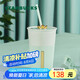 星巴克（Starbucks）薄荷綠陶瓷吸管杯600ml皇冠杯蓋大容量水杯子咖啡杯生日畢業(yè)禮物