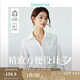 茵曼（INMAN）法式通勤高級感長(cháng)袖職業(yè)襯衫合集2025春秋女裝洋氣百搭襯衣上衣 白色-口袋版-18412836 L