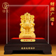 悟天絨沙金財(cái)神爺擺件招財(cái)客廳玄關(guān)辦公室裝飾佛堂供奉店鋪開業(yè)禮物 財(cái)源廣進(jìn)財(cái)神19*15*20.5CM