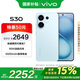 vivo S30 12+256G 薄荷青 政府補貼 第四代驍龍7  超薄藍海電池 多彩小直屏 拍照 手機 【移動補貼】