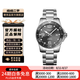 【二手99新】浪琴(Longines)瑞士手表 康卡斯系列 運(yùn)動系列 二手浪琴男表女表 【41機(jī)械灰盤】L3.781.4.76.6