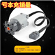 樂高兼容玩具電機(jī)動(dòng)力馬達(dá)機(jī)械組MOC拼插PF科技零配 積木禮物 L馬達(dá)88003【虧本充銷量】限時(shí)搶