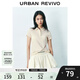 UR2025夏季新款女裝時(shí)尚休閑百搭純色Polo短袖T恤UYU450086 米白 M