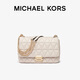 MICHAEL KORS新年禮物輕奢MK女包SLOAN小香風(fēng)單肩斜挎腋下包 大號 奶白色