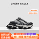 CHERY KALLY潮牌包頭半拖鞋女款2025春季新款百搭休閑鞋時(shí)尚厚底拖鞋女 魅影黑 【臟臟做舊半拖款】 37