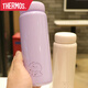 膳魔師（THERMOS）小巧迷你保溫杯 2024新款便攜男款女隨行杯316不銹鋼杯子可愛水杯 紫色300ml收藏加購送杯刷 簡易裝