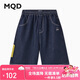 馬騎頓（MQD）男大童夏季新品學(xué)院風(fēng)休閑百搭撞色牛仔五分褲
