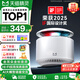 天貓精靈【國家補貼】哇哦智能音箱X6藍牙音響AI大模型問答HIFI音質(zhì)低音炮語音喚醒故事鬧鐘控制家電 禮物 旗艦新品-藝海貝殼【白色】 官方標配