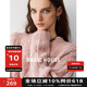 BASIC HOUSE百家好甜美絞花毛衣女2024秋季新款馬海毛寬松高級休閑韓版針織衫 粉色 M