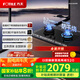 方太（FOTILE）【易清潔防干燒】燃?xì)庠钐烊粴?嵌入式5.2kW*猛火雙灶 防干燒可聯(lián)動(dòng) 01-TEK21 政府補(bǔ)貼20%