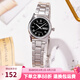 卡西歐（CASIO）手表女 指針休閑石英表 時(shí)尚簡(jiǎn)約百搭防水女表情人節(jié)禮物送女友 LTP-V006D-1B