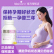 Bio Island佰澳朗德孕婦DHA海藻油大力瓶備孕孕期哺乳期軟膠囊澳洲進(jìn)口 孕婦藻油DHA60粒