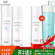 TST冰肌如玉靚膚水嫩舒緩乳液保濕水洗面奶身體乳系列 保濕水120ml+舒緩乳液100ml