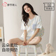 都市麗人純棉睡衣女夏季2025年新款帶胸墊短袖短褲家居服套裝可外穿