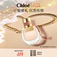 蔻依（Chloe）戀旅女士香氛30ml生日七夕情人節(jié)禮物送女友小豬包香水效期至27.3